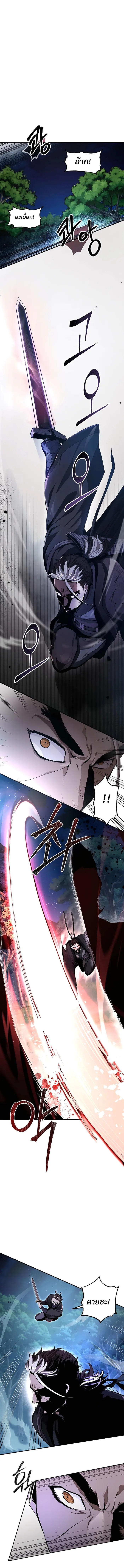 Doujin-Lc- อ่าน โดจิน มังฮวา เกาหลี ญี่ปุ่น จีน แปลไทย The Anxious Demon Cult Leader ตอนที่ 1 2 3 4 5 6 7 8 9 10 11 12 13 14 ฟรี ไม่มีโฆษณา อ่าน โดจิน Manhwa เกาหลี ญี่ปุ่น จีน เรามีครบ คัดมาให้เน้นๆ โดจิน 18+ รับประกันความฟินโดย  Doujin Lc